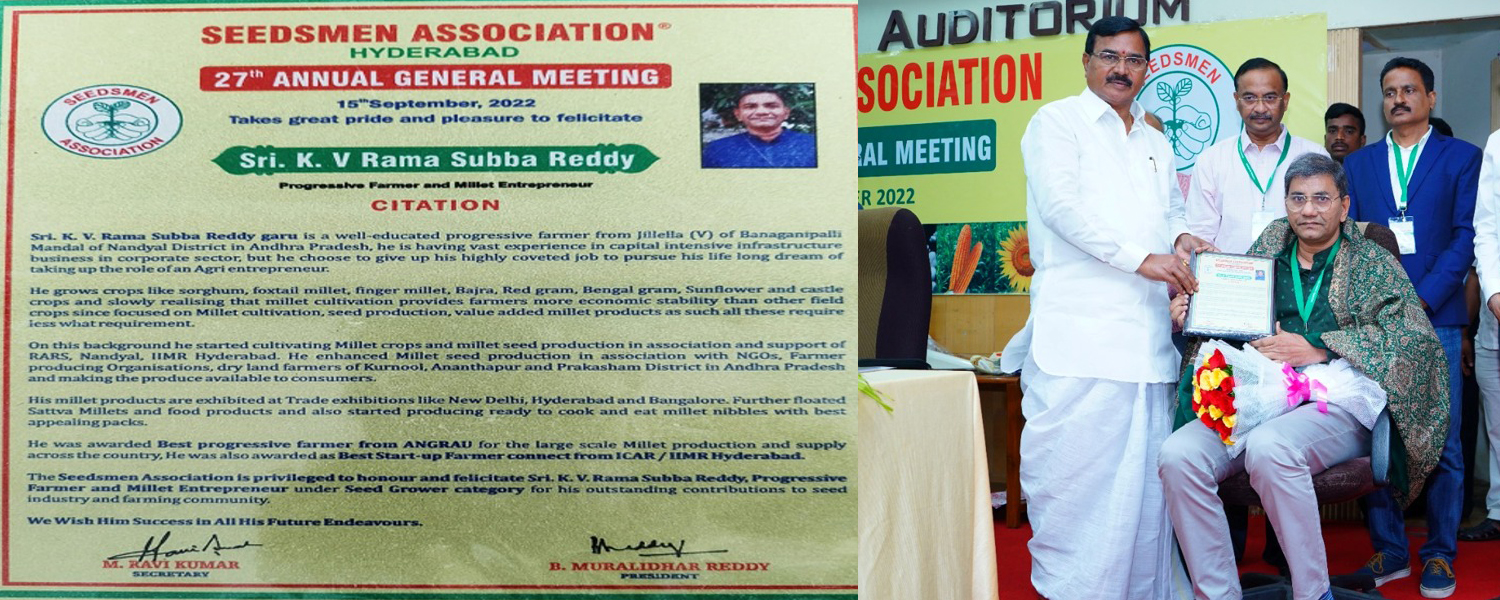 Round Table India